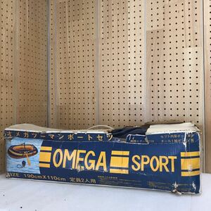 XL8265 OMEGA SPORT Rubber Boat Sea Bath Leisure Pool Camp Outdoor 190 * 110cm Current item for 2 people