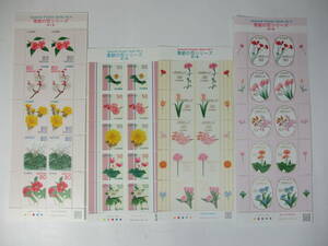 K-412 Seasonal Flower Series Stamp Sheet 4th Collection x 2 Volume 5 × 2 Total 4 sheets