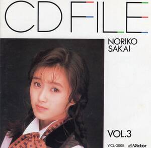 Music CD Idol Discontinued Noriko Sakai "CD File Vol. 3"
