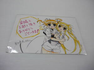 [Free Shipping] Appreciation Sunk Sank sport rate Takamachi Nano &amp; Fate "Magical Girl Lyrical Nanoha The Movie 1st" Theater Visitors 2nd appreciation benefits