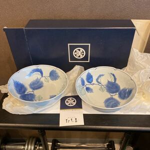 Tachiyoshi pottery 2 pieces set in diameter 16 cm