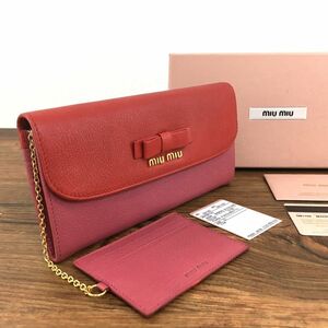 ☆ Free Shipping ☆ Unused MIUMIU Long Wallet 5m1109 Leather Pink Red Miu Miu Ribbon Card Case 453