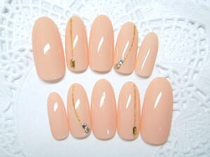 Y ★ Prompt decision ★ Pink beige ★ Simple nail chip ★ 232