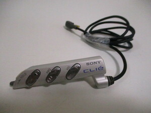 ∝ 120 Remote Control for Sony CLIE / Sony Clie Stick Controller