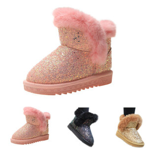 Baby Shoes Baby Shoes Girls First Shoes Soft Snow Boots Soft Winter Fluffy Cute Cute Cold Folding Sightweight Easy to wear