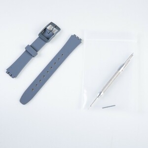 Unisex wristwatch replacement Uneven silicon -type plain band belt /width 12mm#gray