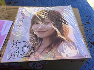 Natsumi Abe Official Color Paper Signed (Printing) Halo Prohalosho Sales