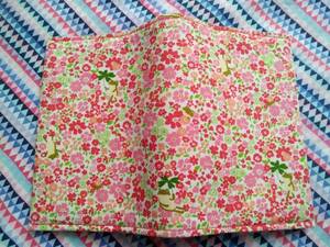 Book Cover Paperback Size Frog Floral Handmade