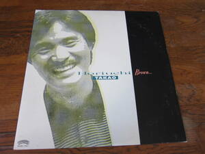 [Used LP Records/Pops] Takao Horiuchi/Brown Brown ... 1986 10 Non -standard -size mail (non -standard) Free shipping !!