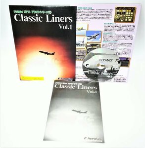 [Included OK] Microsoft Flight Simulator 2004 add -onsoft / additional software / Classic liners vol.1 / Flight simulator