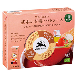 Aletelo Organic Organic Tomato Sauce 600g × 3P) × Organic CE Organic Certified Organic Tomato Sauce