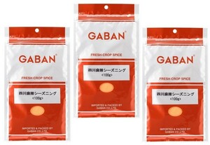 GABAN Sichuan Mahaku seasoning (bags) 100g x 3 bags