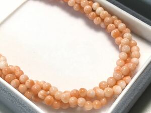 This coral 30.5g 3 mm ball 3 consecutive twist long necklace beautiful goods [Inspection/Sango/Coral]