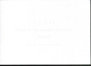 《ZARD/FC Bulletin》 What a Beautiful Memory 2008 Wezard Vol.40 EXTRA NUMBER/Support Musician comments