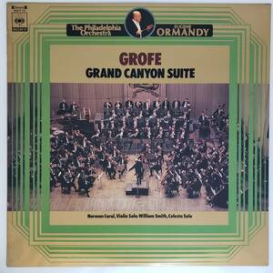 Ryobaya C-5613 ◆ LP ◆ Eugene Omandy: Conducted ★ Grand Fe = Suite "Grand Canyon" Philadelphia Orchestra Shipping 480