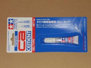 Shipping fee 120 yen ~ ★ Prompt decision ★ Instant adhesive "jelly type" ◆ Tamiya