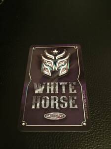 One intense rare last! ★ White Horse ★ Dart Live Card Free Shipping