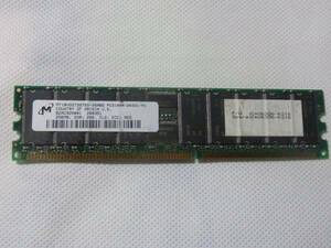PC2100R-20331-M1 256MB