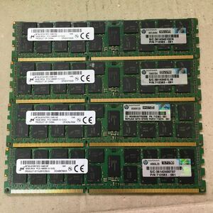 PC3-14900R 16GB 2RX4 4 sheets 64GB for Micron server