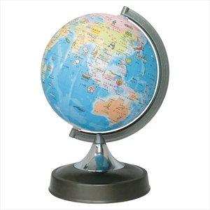 Picture Hiragana globe (with Japanese map) K20610316 (L-495499612149)