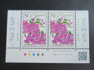 BD4-1 ★ Commemorative stamp Hometown flower ★ CM/Publishing date/With National Printing Office ★ Issued in 2011