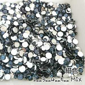Navy blue * Polar molecular stone &lt;&lt; 4 size MIX &gt;&gt; 7g ★ Handmade deco parts nail