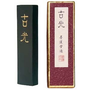 Calligraphy solid Sumikodo Kanji Ink Kokko 1.0 -type "Mail service correspondence" (601) practice semi -paper pine smoke ink