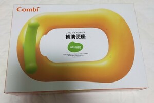 G1-2 [Beautiful goods] Auxiliary toilet seat for children + Instructions + parts available