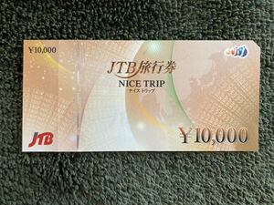 JTB travel ticket Nice trip NICE TRIP 10,000 yen 10000