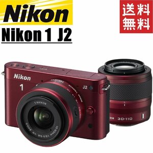 Nikon Nikon 1 J2 Double Lens Kit Red Mirrorless Camera Lens Used