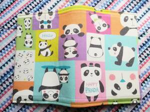 Cover book panda size G