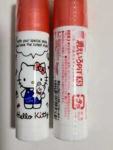 Sanrio Hello Kitty Evo PIT XS Compact size 2 pieces