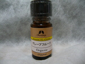 Free shipping ★ New ★ Charis Seijo Essential Oil ★ Grapefruit Organic Oil 5ml ★