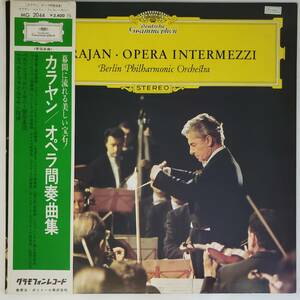Ryobaya C-6461 ◆ LP ◆ Meyer (Organ) Chevalbe (Violi) Karajan: Conducted ★ Opera Intermination ★ Berlin Philharmonic 480