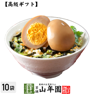 Luxury gift ochazuke rice boiled egg chazuke × 10 bag set ingredients Free shipping