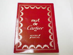 Old booklet for Cartier Mast $ 569