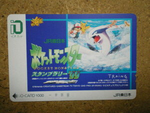 CHAR / 9907 Pokemon Pokemon Pikachu Stamp Rally '99 Unused 1000 yen Io card