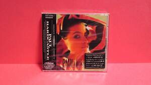 Paul Hardcastle "Time for Love" unopened
