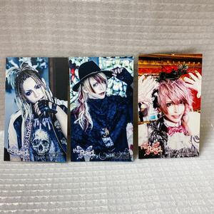 THE RAID. Anomary Hoshi Seven Treka Omen Ichiyo Raid V Serious Trading Card CD Benefits