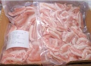 Popular Tonto (^ ○ ^) pig tross rice 500g × 20 bag = 10 kg prompt decision!
