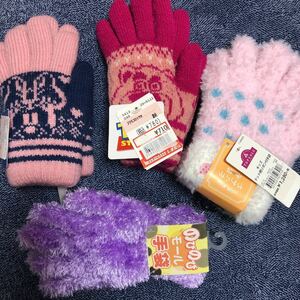 Elementary school girl gloves Lucky bag cute Disney Shimamura Top Value Warm Fall / Winter