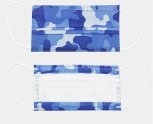 200 sheets Blue camouflage mask disposable 3 -layer plastic filter breathable adult adult mask mask sabage