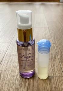 Jaejoong Page. Her body moisturizing beauty oil pure flower purple 10ml 1