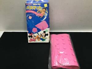 Unused items ★ Disney/Disney Baby Silicon Bus Mat Pink 40 × 25,5cm Baby Bath Slip Bath Mat