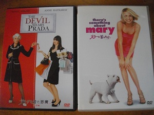"Devil wearing plaza" "Mary's neck" DVD set 2 used free shipping H3