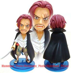 Last one! One Piece [Red Hair Shanks] Collectable Figure Vol.17