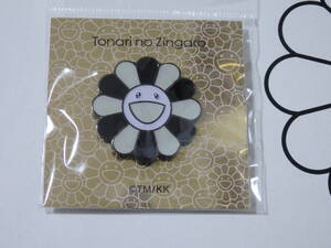 Prompt decision ♪ New Murakami Kaikikikiki Flower Black Flower Pin Badge Large 37mm ♪ Roppongi Hills STARS Exhibition Yuzu Billy Irish