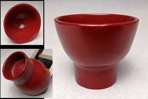 &lt;Consignment 0445&gt; ☆ "Lacquerware" B ☆ Worker ☆ Zhu Lakusui Drink ☆ Sake Work ☆ Cup Cup ☆