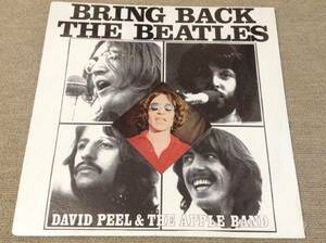 David Peel '77 New Unopened LP "Bring Back the Beatles"
