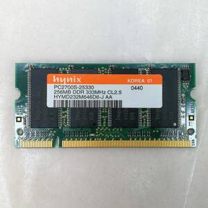 [Used memory] HYNIX DDR SODIMM 256MB PC2700 ④